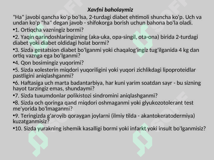 Product slide 7