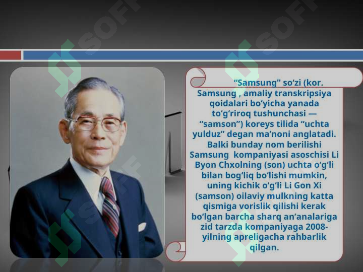 Product slide 5