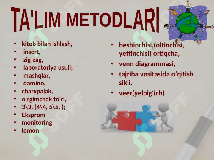 Product slide 5