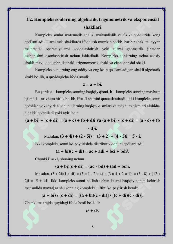 Product slide 8