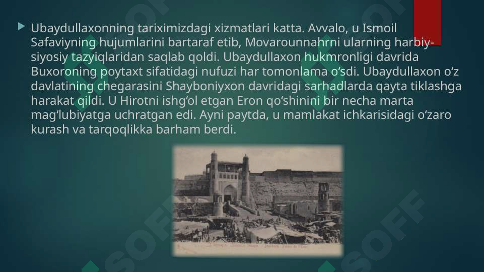 Product slide 6