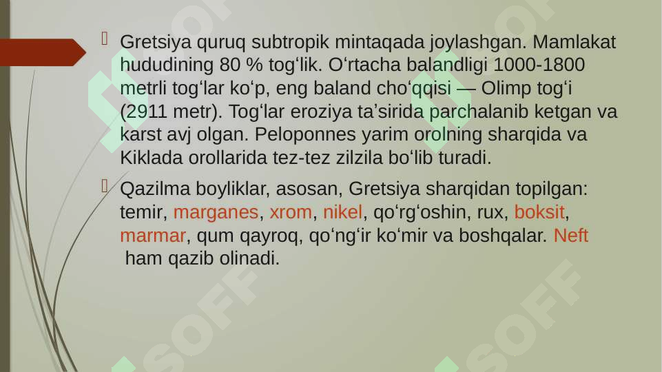 Product slide 6