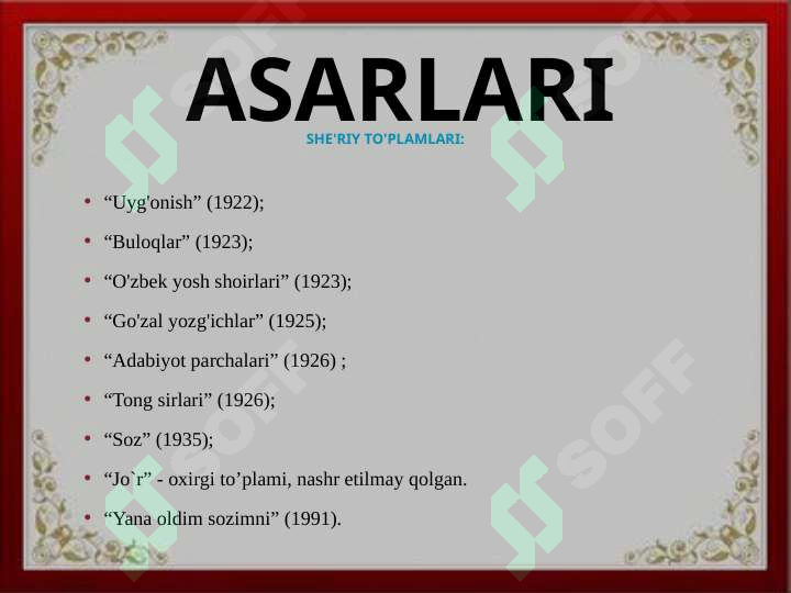 Product slide 7
