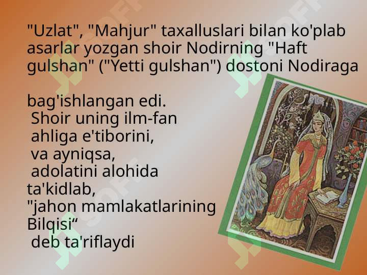 Product slide 8