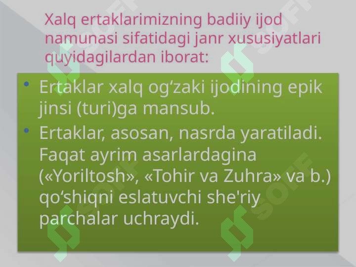 Product slide 8