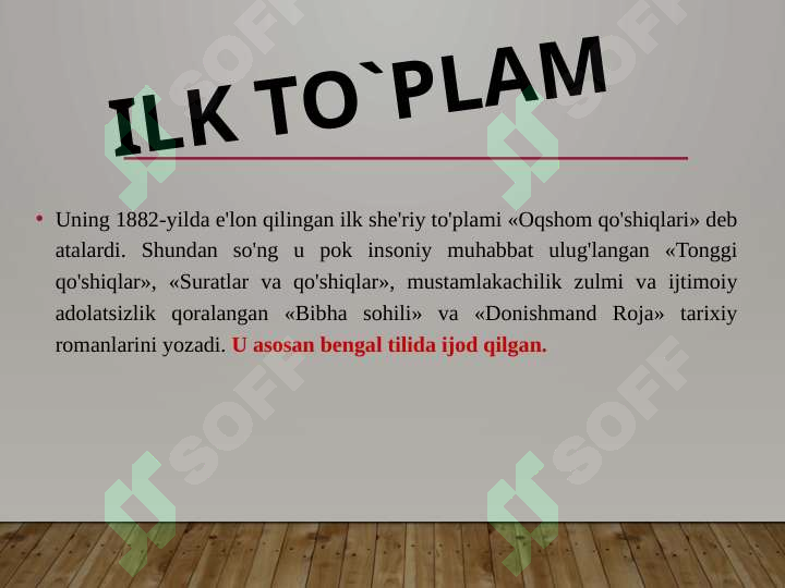Product slide 6