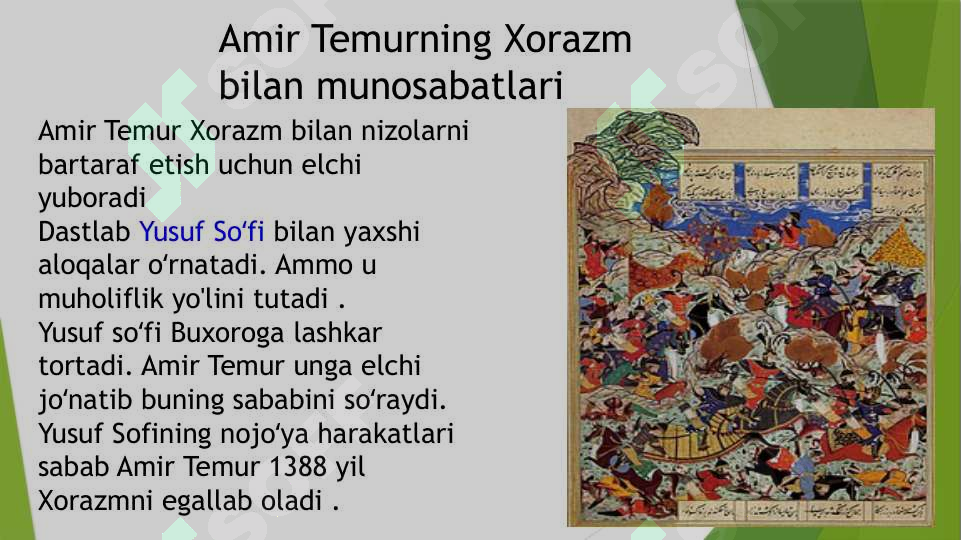 Product slide 6