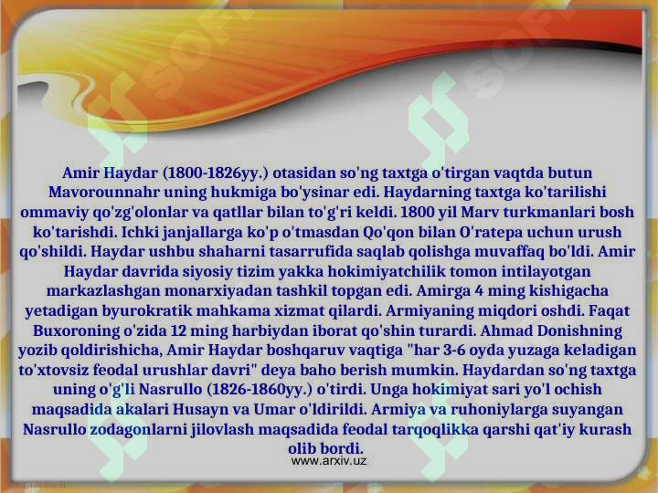 Product slide 7