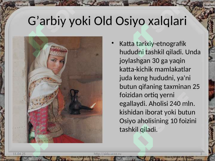 Product slide 2