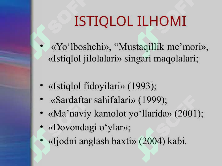 Product slide 7
