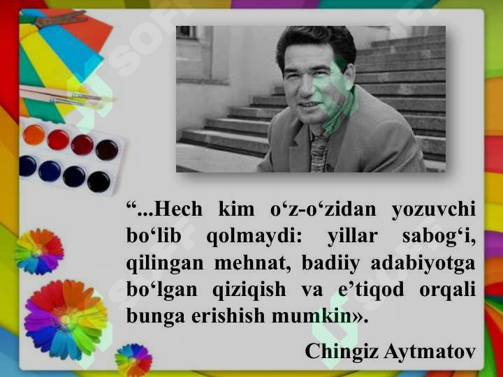 Product slide 7