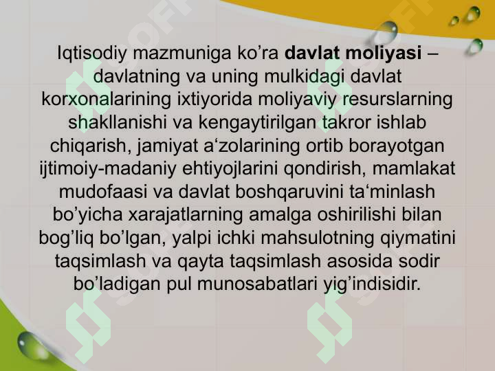 Product slide 5
