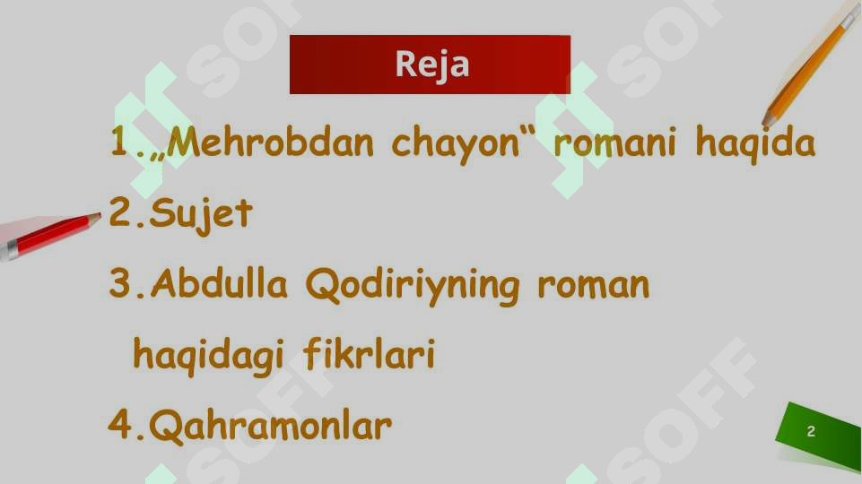 Product slide 2