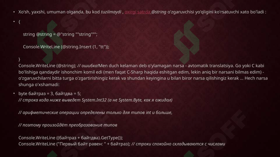 Product slide 7