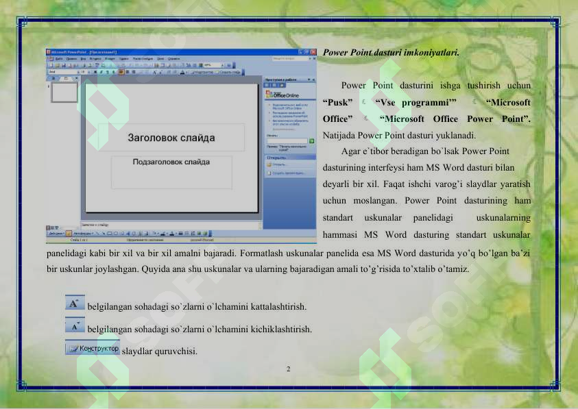 Product slide 2
