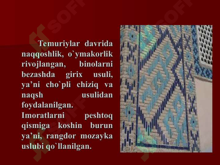 Product slide 8