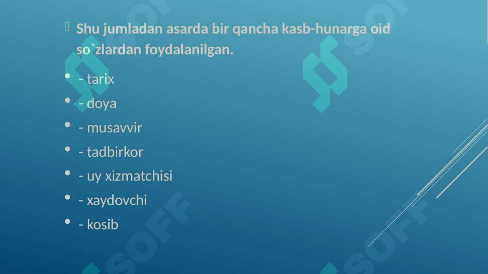 Product slide 8