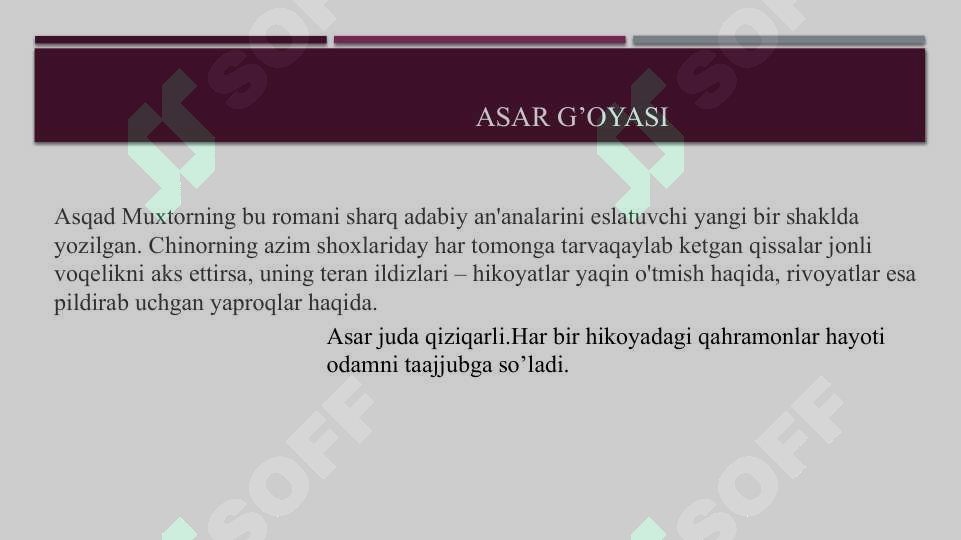 Product slide 6
