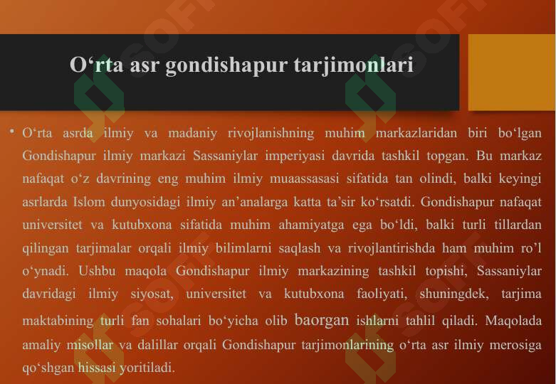 Product slide 5