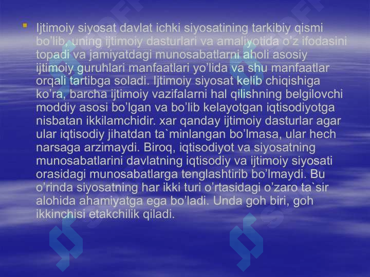 Product slide 6