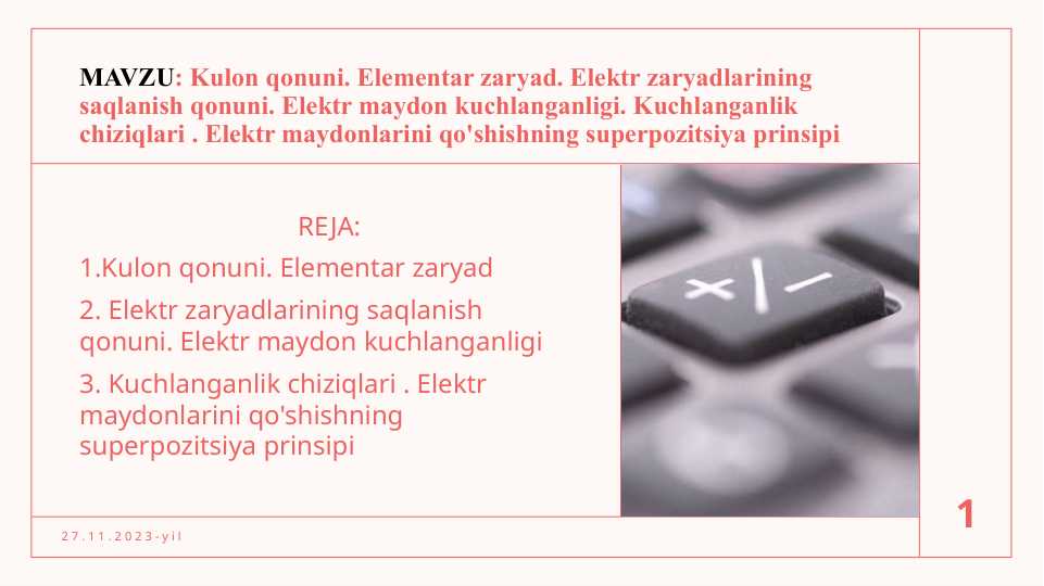 Product slide 1