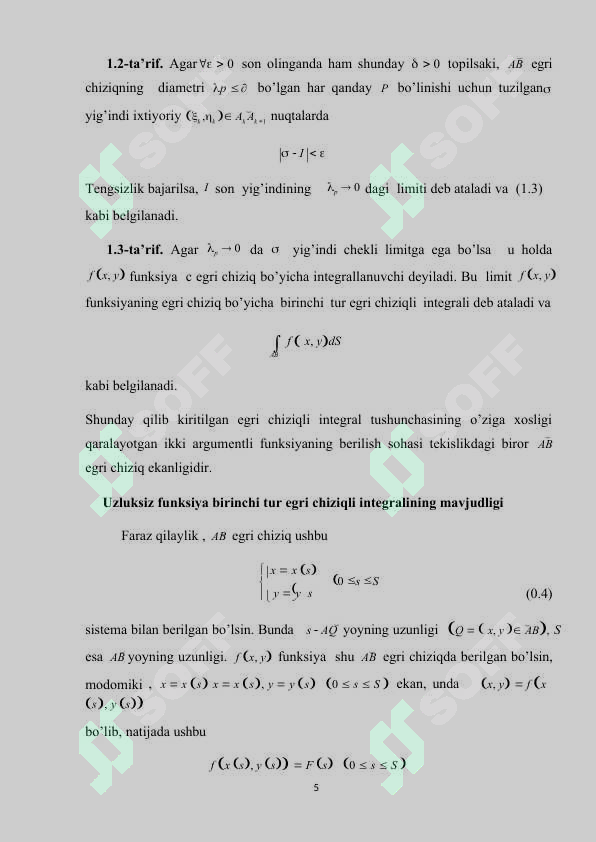 Product slide 5