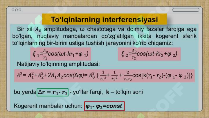 Product slide 6