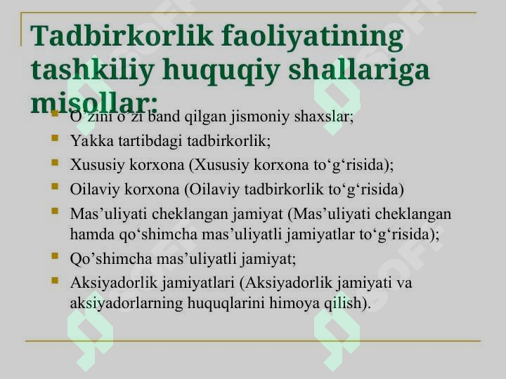 Product slide 6
