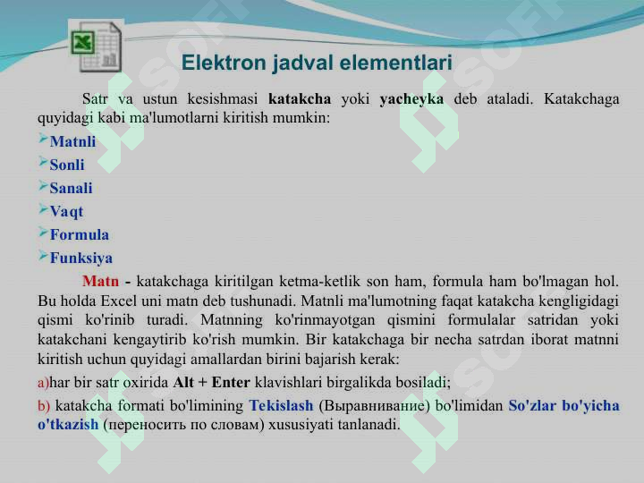 Product slide 7