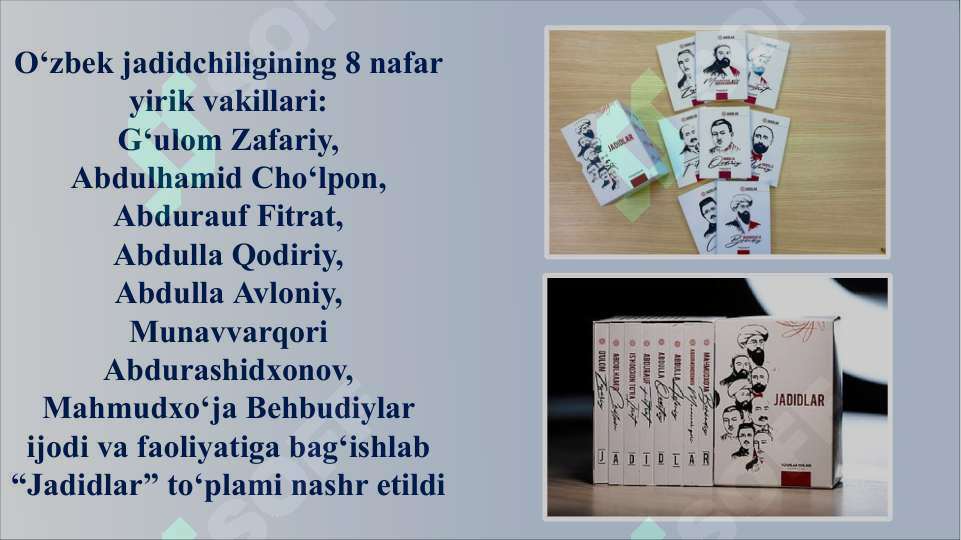 Product slide 5