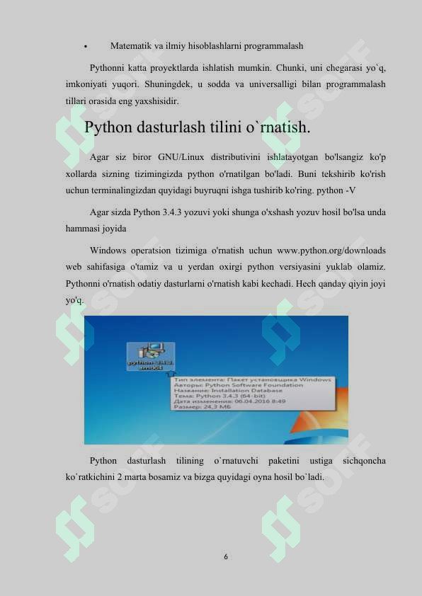 Product slide 6