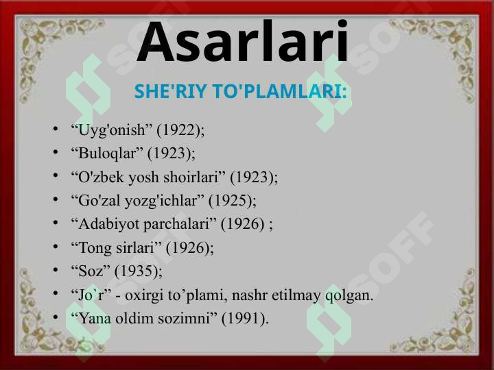 Product slide 7