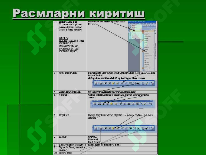 Product slide 4