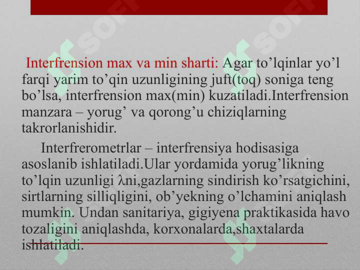Product slide 7