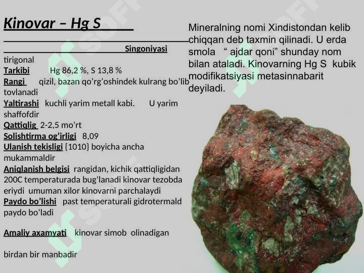 Product slide 6