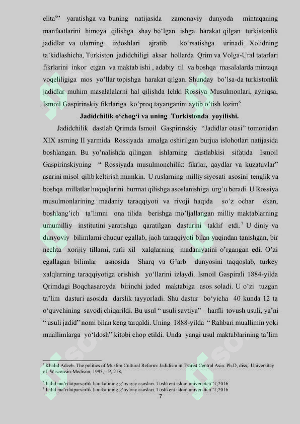 Product slide 7