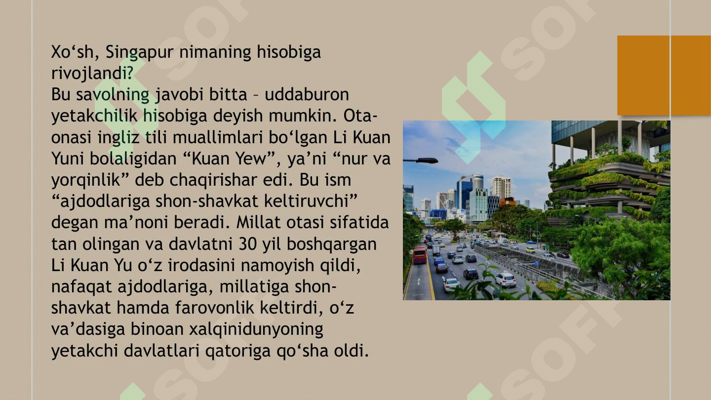 Product slide 5