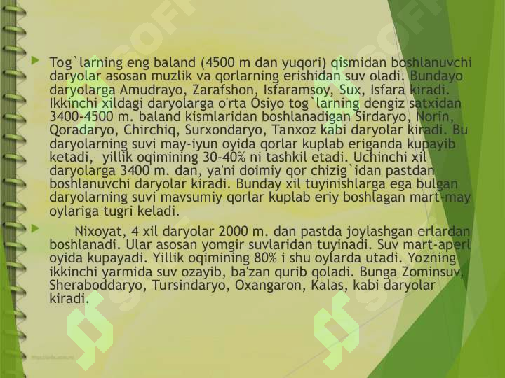 Product slide 8