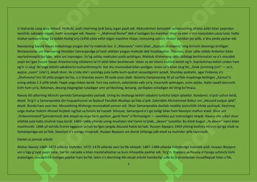 Product slide 7