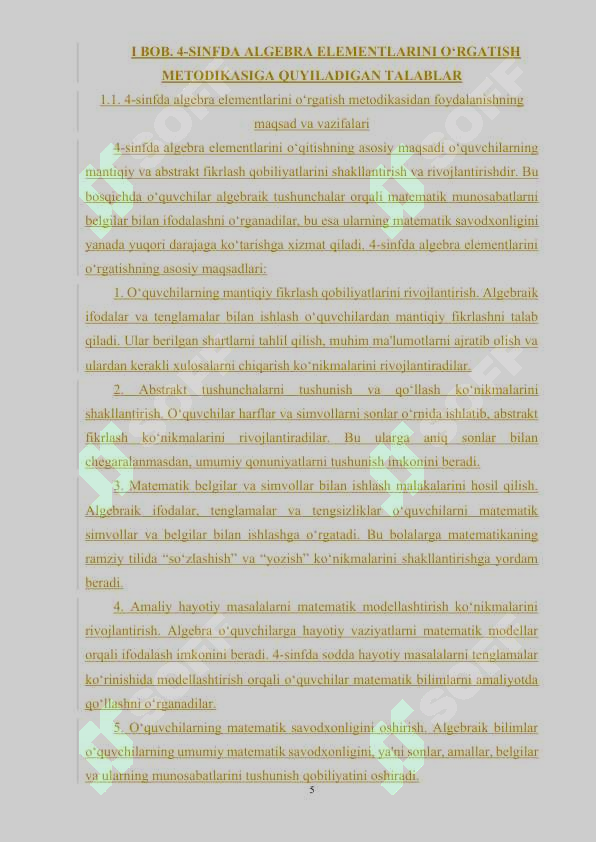 Product slide 5