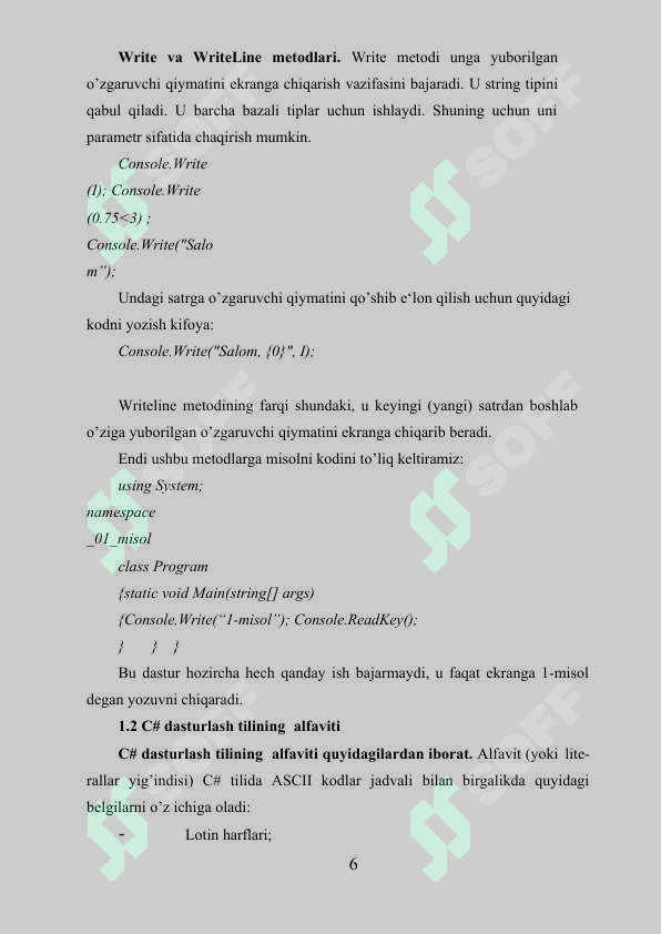 Product slide 6