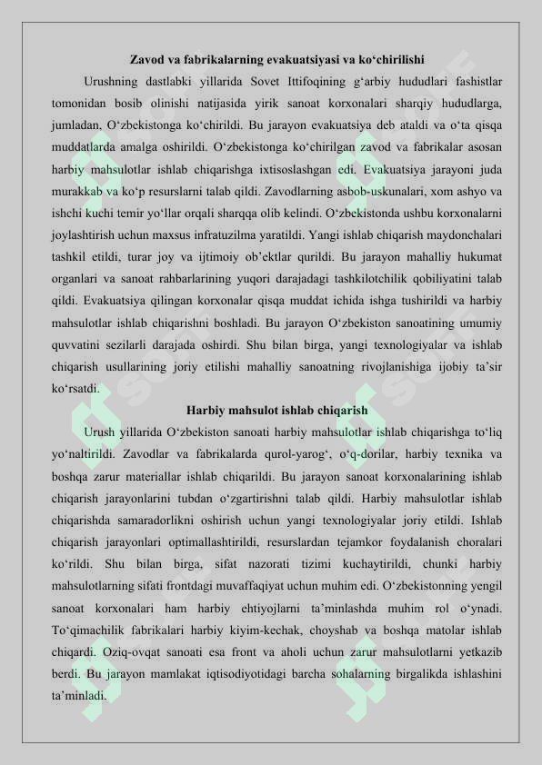 Product slide 5
