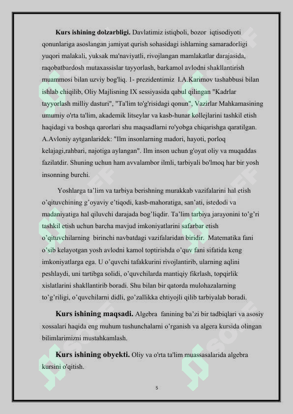 Product slide 5