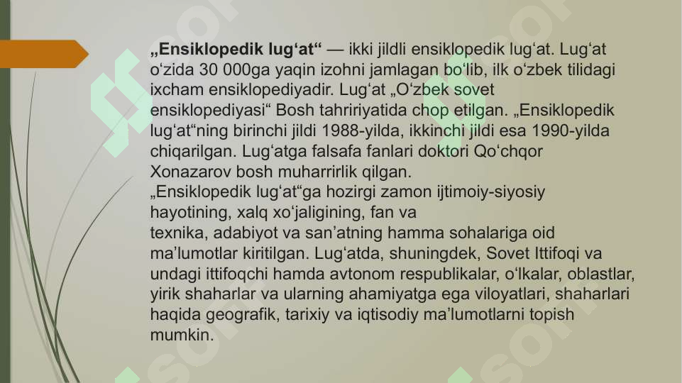 Product slide 6