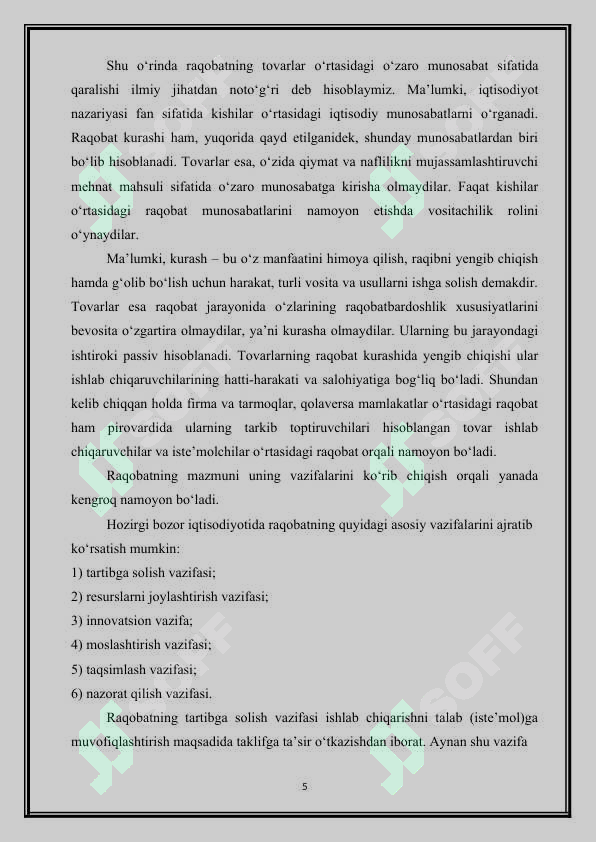 Product slide 5