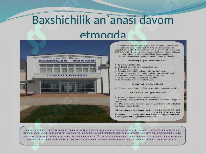Product slide 7