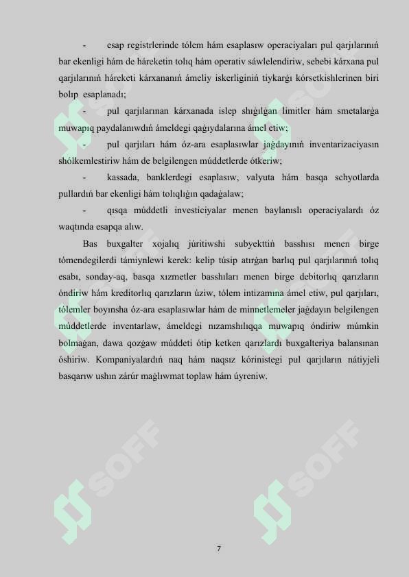 Product slide 7