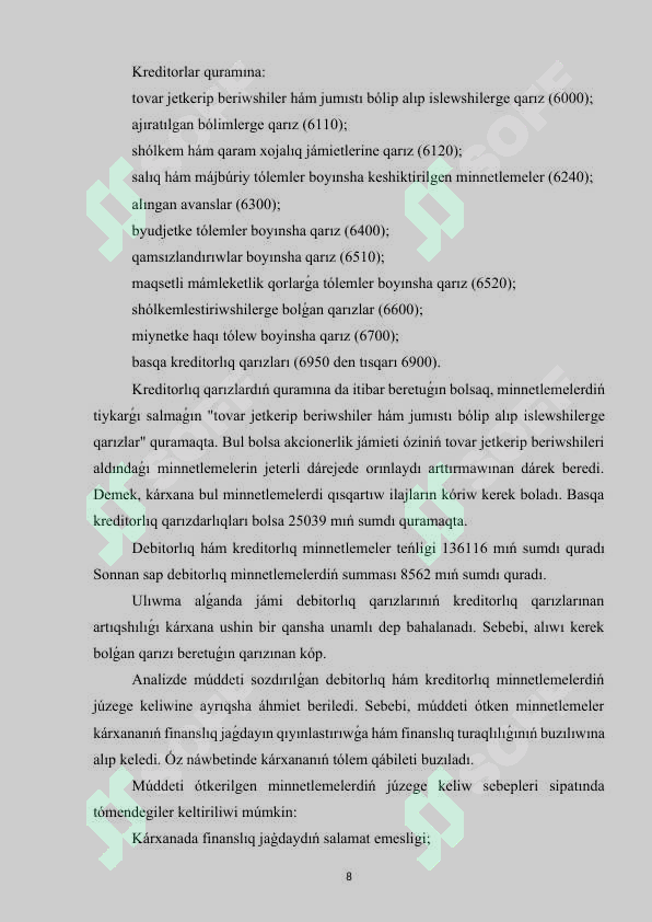 Product slide 8