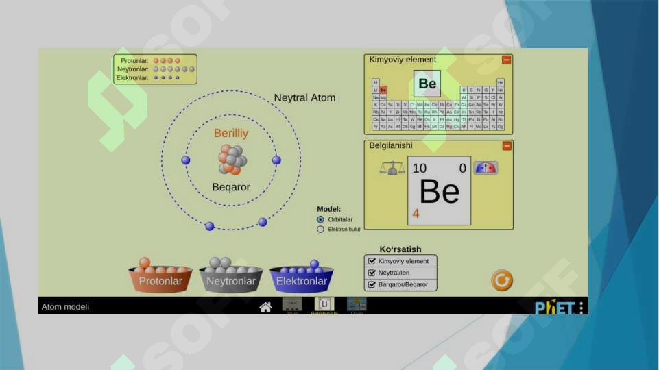 Product slide 7