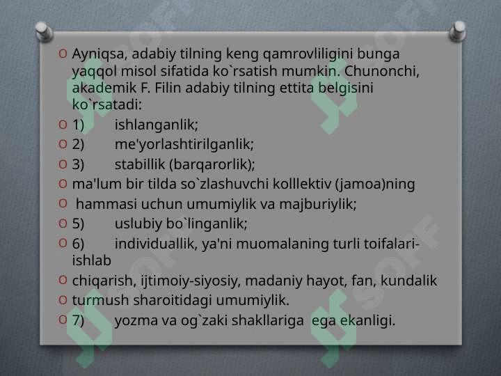 Product slide 6